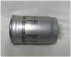 Fuel filter for wide variety of tractors